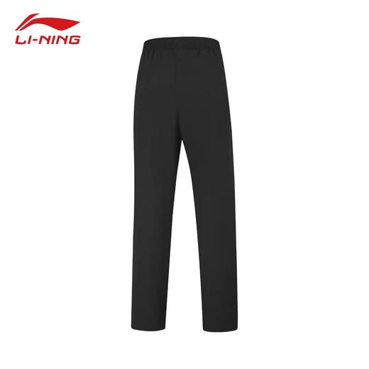 【L断码】李宁运动裤男子2025新款团购系列速干透气平口休闲长裤AYKV665 商品图1