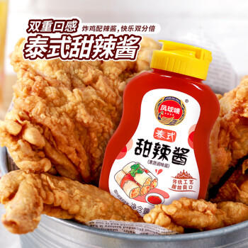 凤球唛甜辣酱295g泰式甜辣酱辣椒酱拌面酱烤肉酱挤挤瓶韩式炸鸡沙拉 /粮油调味 /调味品 /西式酱料 商品图0