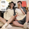 【GZ】无忧购情侣款卡通家居服短袖短裤套装（截单后7天发货) 商品缩略图8