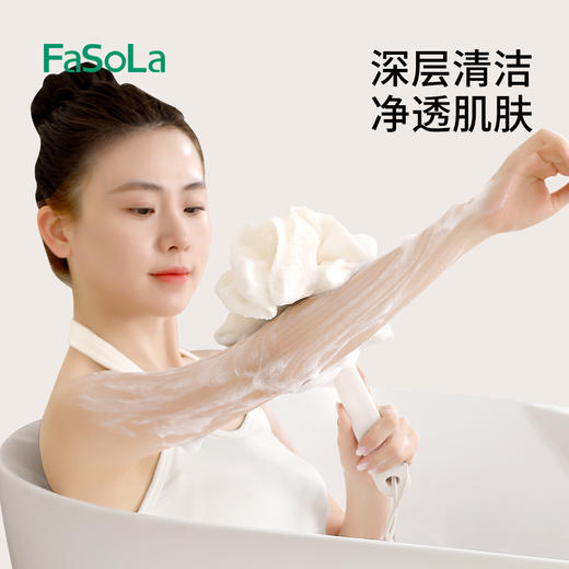 FaSoLa洗澡刷子搓背神器搓背刷软毛起泡长柄沐浴球女后背搓澡 商品图3