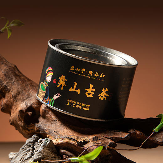 正山堂隆林红 彝山古茶 特级红茶正宗骏眉中国广西茶叶罐装送礼长辈 商品图4