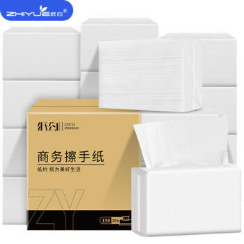 纸约擦手纸单层120抽*20包商用抽纸吸水吸油檫手纸巾厕所干手抹手整箱 /家庭清洁/纸品 /清洁纸品 /抽纸 商品图4