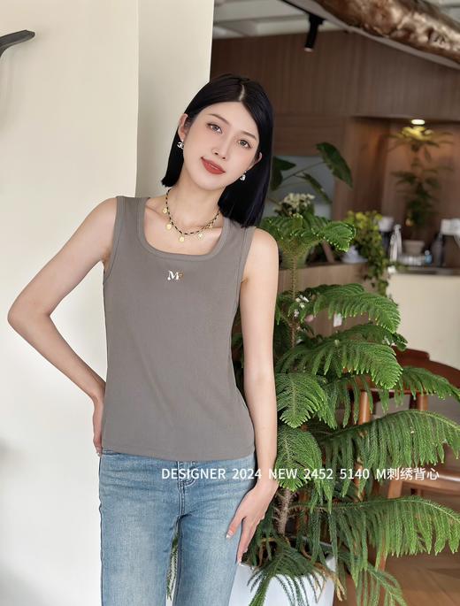 4BSR115140#绣花背心 商品图2