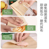 竹妃 zofee 厨房用纸抽纸吸油纸 2层70抽*20包竹浆本色擦手纸洗碗纸  /家庭清洁/纸品 /清洁纸品 /厨房纸巾 商品缩略图1