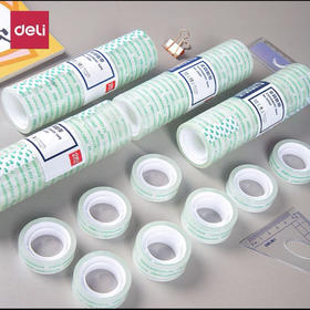 得力30064透明胶带18mm*18.2m 8卷/筒