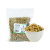 广禧优品绿葡萄干500g 新疆无籽免洗大颗粒零食商用水果捞烘焙原料配料 /粮油调味 /烘焙原料 /基础原料 商品缩略图4