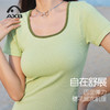 爱暇步瑜伽服女2025新款上衣短袖带胸垫高级感普拉提训练服显瘦A25188NWF 商品缩略图3
