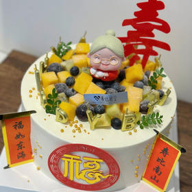 祝寿蛋糕（应季水果随机搭配）