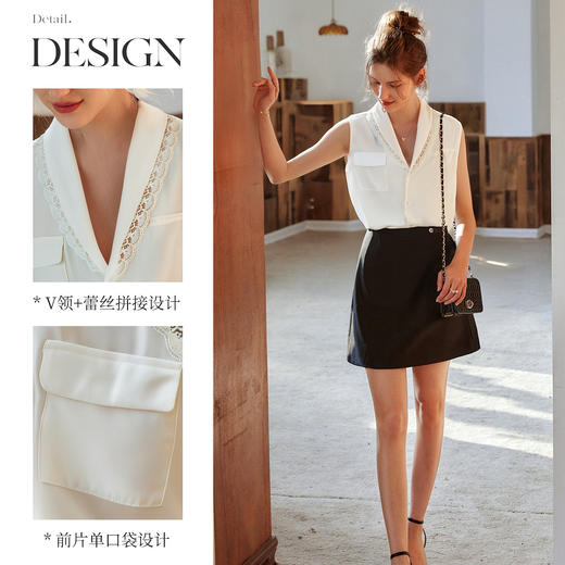 OLrain欧芮儿法式米白色蕾丝拼接无袖衬衫女夏季2025新款通勤上衣 商品图1