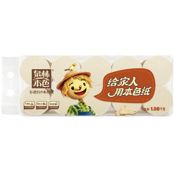 泉林本色无芯卷纸 3层150克*10卷 食品级厕卷纸巾 柔韧易溶 不漂白 /家庭清洁/纸品 /清洁纸品 /卷纸 商品图1