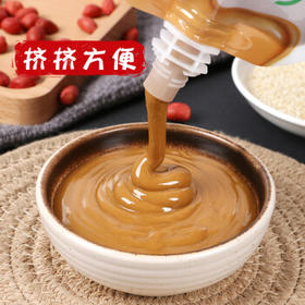 丰彩地道老北京二八酱芝麻花生酱拌面酱麻酱蘸酱火锅蘸料200g /粮油调味 /调味品 /火锅底料/蘸料