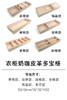 1-衣柜收纳五金-收纳篮、收纳盒-11-奶咖皮革多宝格 商品缩略图0