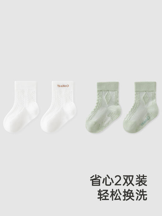 英氏儿童袜子夏季透气防臭婴儿薄袜地板袜短袜两双装YIWAJ2R056A 商品图4