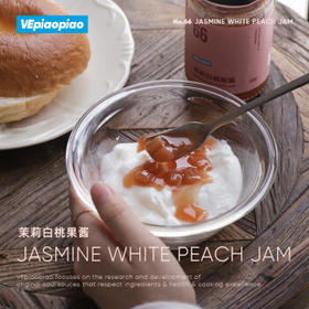 VEpiaopiao茉莉白桃果酱0脂肪桃子果酱涂抹吐司冲饮果酱净含量230g /粮油调味 /调味品 /西式酱料