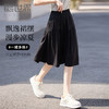 【专属特价】熙世界不规则黑色半身裙女夏季2025新款遮胯显瘦高腰伞裙a字裙子 商品缩略图0