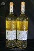 法国路易杰梅尼-干白葡萄酒，预售2-3天到货 商品缩略图7