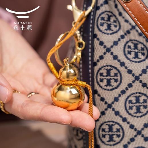 【6F】国瓷永丰源 宝葫芦-金宝42mm（满金款 送红色流苏绳） 商品图0