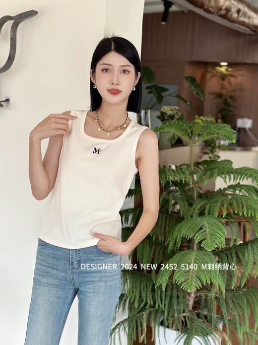 4BSR115140#绣花背心 商品图1