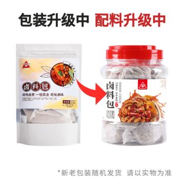 川珍卤料包315g(15g*21包) 炖肉调料包 酱牛肉羊肉香料家用卤肉纱布袋 /粮油调味 /调味品 /基础香辛料 商品图3