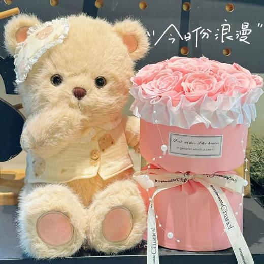 【晚安熊玩偶玫瑰永生花束】抱抱桶生日礼物 送女生女朋友闺蜜520礼物 商品图3
