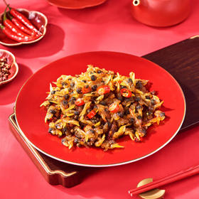 北海印象【北海产地】蛤蜊干250g海产干货淡晒花蛤干煮粥煲汤源头直发包邮 /粮油调味 /南北干货 /鱼虾贝藻类干货