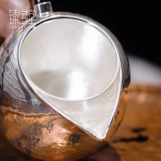 臻宝堂银壶999纯银泡茶壶纯手工锤纹德钟鹰嘴壶高端茶具足银小壶德钟鹰嘴壶(经典款)150ml 商品图3