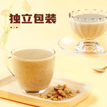 十月稻田 21日豆浆料 3.36斤(21小袋) 豆浆料包 破壁机打豆浆原料 杂粮礼 /粮油调味 /杂粮 /杂豆类 商品图6