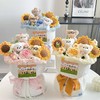 【扭扭棒可爱小狗玩偶花束】手工成品 送女生的生日礼物 闺蜜圣诞节礼物 520礼物 商品缩略图0