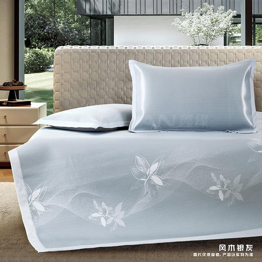 鑫缘  凉席三件套 BXF1820 商品图0