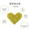 万谷食美 绿豆1斤 可打豆浆 /粮油调味 /杂粮 /杂豆类 商品缩略图1