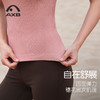 爱暇步瑜伽服女2025新款上衣短袖带胸垫高级感普拉提训练服显瘦A25188NWF 商品缩略图7
