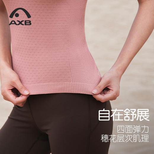 爱暇步瑜伽服女2025新款上衣短袖带胸垫高级感普拉提训练服显瘦A25188NWF 商品图7
