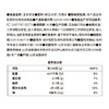 小鸡收腹低脂鲜玉米浆包1kg粑粑饼糍粑肥杂粮粗粮减代早餐饱腹速食主食品 /粮油调味 /杂粮 /谷米类 商品缩略图2