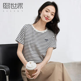 【专属特价】熙世界航海系条纹T恤女短袖2025年新款夏季时尚刺绣正肩体恤上衣