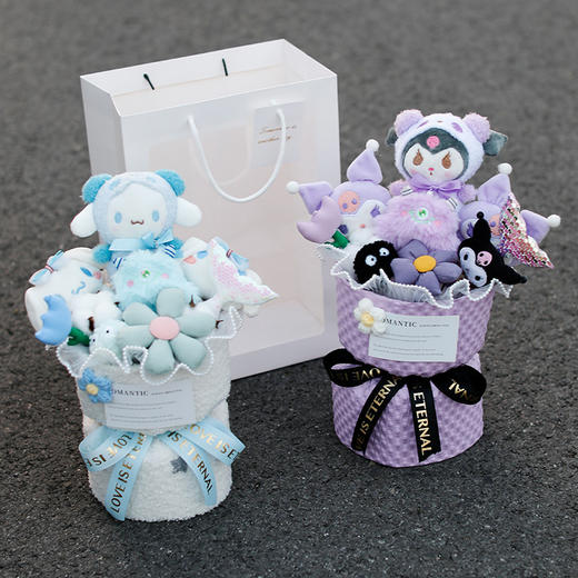 【母亲节520情人节好物】卡通玩偶花束库洛米玉桂狗毛绒玩偶花束成品母亲节生日礼物教师节礼品。ry 商品图2