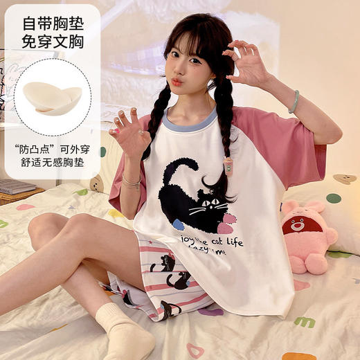 【自带胸垫！免穿文胸】新款可爱短袖女士睡衣夏季带胸垫一体式可外穿家居服套装。ry 商品图12