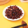 滇园（dianyuan） 香蕈鸡枞菌+牛肝菌+松茸菌1380g 即食蘑菇云南特产下饭调味酱 /粮油调味 /调味品 /中式酱料 商品缩略图0