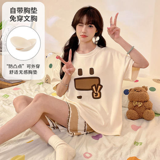 【自带胸垫！免穿文胸】新款可爱短袖女士睡衣夏季带胸垫一体式可外穿家居服套装。ry 商品图7