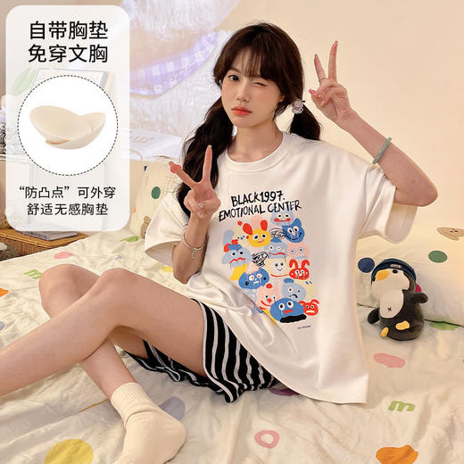 【自带胸垫！免穿文胸】新款可爱短袖女士睡衣夏季带胸垫一体式可外穿家居服套装。ry 商品图8