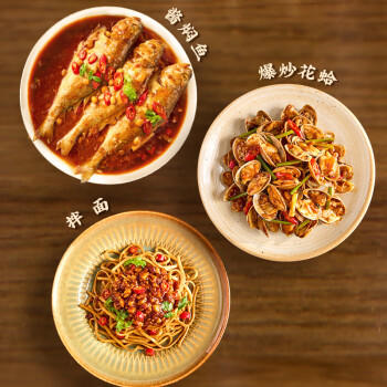 李锦记 辣黄豆酱800g 非转基因黄豆 传统酿造 炸酱面炖炒拌蘸调味酱 /粮油调味 /调味品 /烹饪酱 商品图2