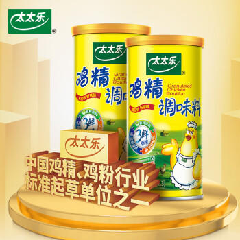 太太乐 蛇年礼盒 鸡精松茸鲜酱油蚝油小磨香油火锅底料  送礼优选  /粮油调味 /调味品 /酱油 商品图4