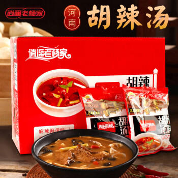 逍遥老杨家胡辣汤 大众金汤河南特产逍遥镇 速食方便食品汤料包90g*20包礼盒 /粮油调味 /方便食品 /速食汤 商品图0