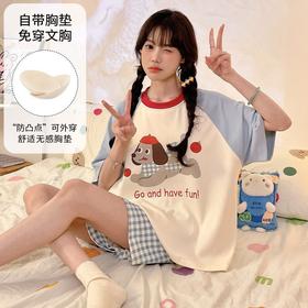 【自带胸垫！免穿文胸】新款可爱短袖女士睡衣夏季带胸垫一体式可外穿家居服套装。ry