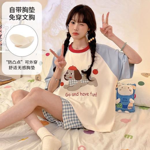 【自带胸垫！免穿文胸】新款可爱短袖女士睡衣夏季带胸垫一体式可外穿家居服套装。ry 商品图0