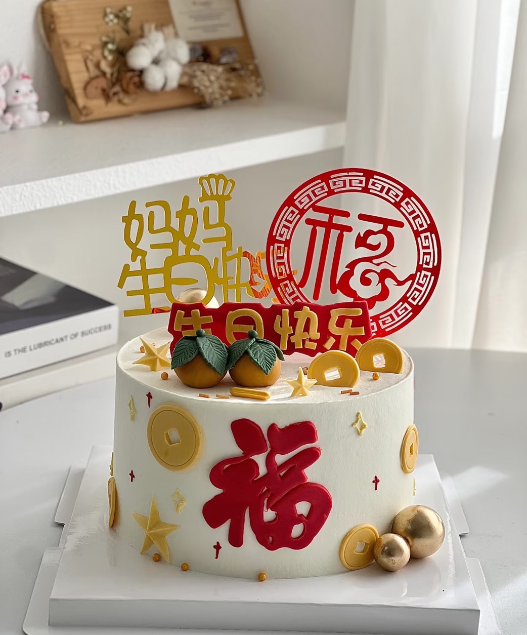 福（加急请联系客服18926709933）