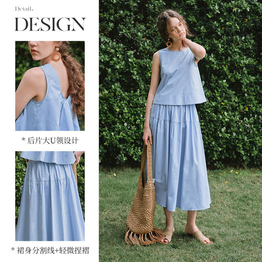 OLrain欧芮儿蓝色温柔小衫女夏季2025年新款清新减龄半裙两件套装 商品图1