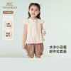 英氏童装夏季可爱女童衣服新中式透气上衣裤子套装YRABJ2R014A 商品缩略图0