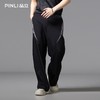 PINLI品立2025春季新款男士宽松撞色拼接直筒休闲长裤B252117078 商品缩略图3