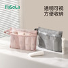 FaSoLa简约洗漱包网眼手提化妆包女洗浴健身旅行便携透气沥水收纳袋 商品缩略图5