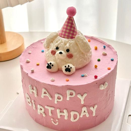 T【网红小熊创意定制】 商品图0